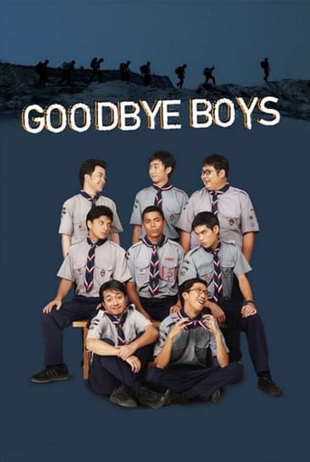 Poster of Goodbye Boys