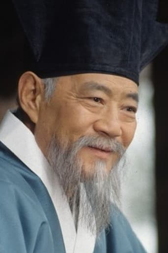 Portrait of Lee Nak-hoon