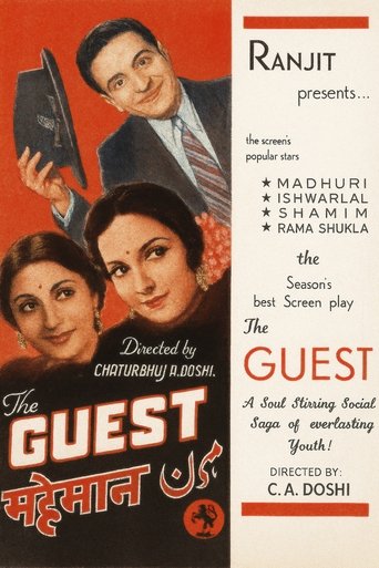 Poster of The Guest