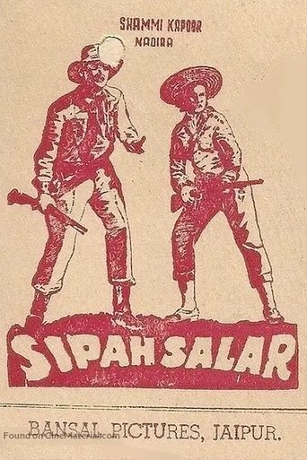 Sipahsalar Poster of Sipahsalar
