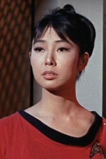 Portrait of Miko Mayama