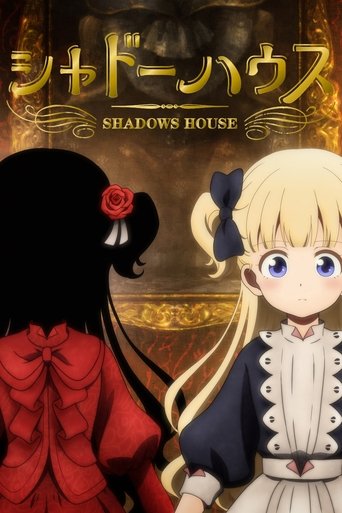 Portrait for Shadows House - Specials