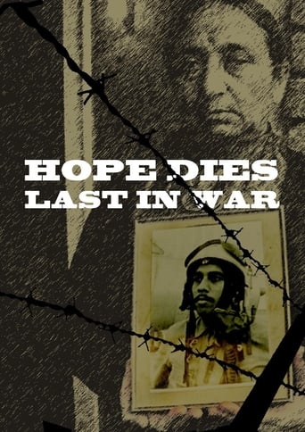 Poster of Hope Dies last in war