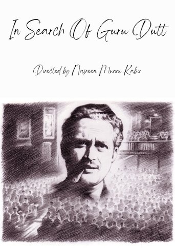 Poster of In Search of Guru Dutt