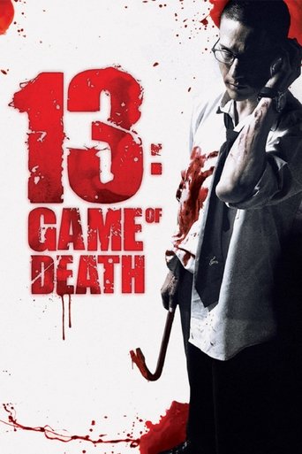 Poster of 13: Game of Death