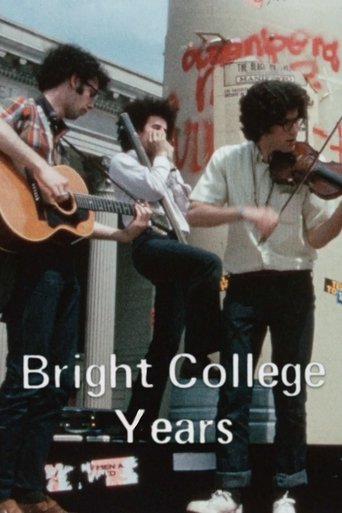 Poster of Bright College Years