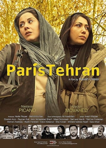 Poster of Paris-Tehran