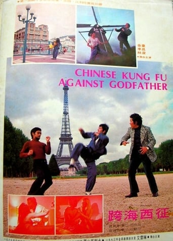 Poster of Chinese Kung Fu Against Godfather