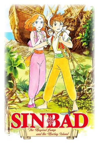 Poster of Sinbad - The Magical Lamp and the Moving Island