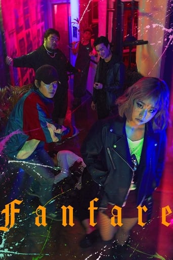 Poster of Fanfare