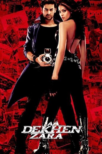 Aa Dekhen Zara Poster of Aa Dekhen Zara