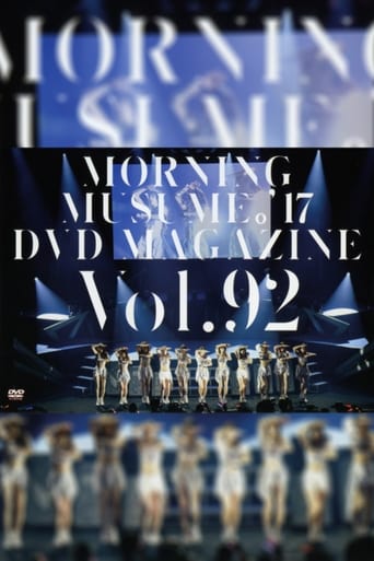 Poster of Morning Musume.'17 DVD Magazine Vol.92