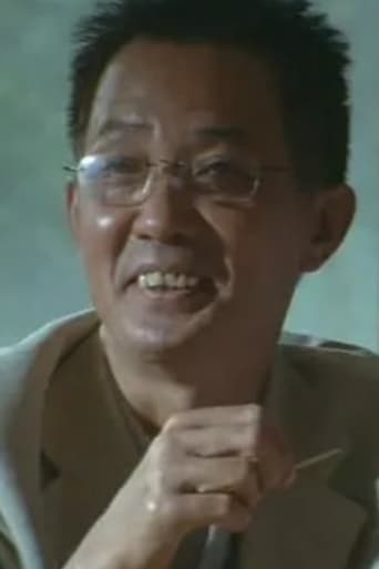 Portrait of Lin Wen-Wei