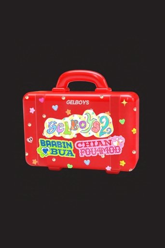 Portrait for GELBOYS - Season 2