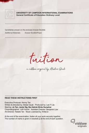 Poster of Tuition