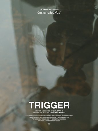 Poster of Trigger