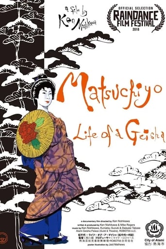 Poster of Matsuchiyo - Life of a Geisha