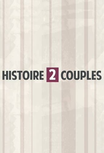 Poster of Story 2 Couples