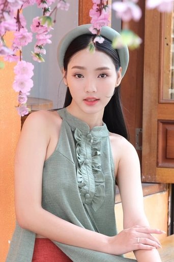 Portrait of Minh Anh