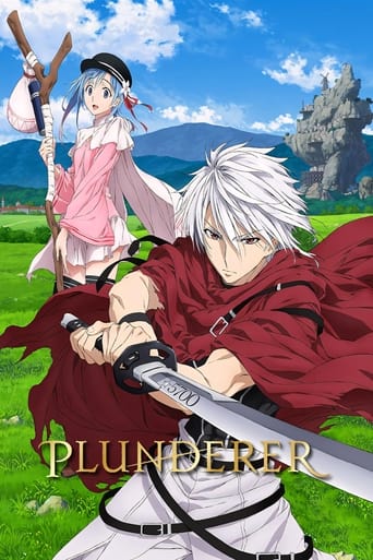 Portrait for Plunderer - Season 1