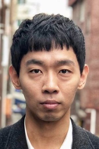 Portrait of Noh Jae-hoon