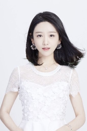 Portrait of Wen Zhu