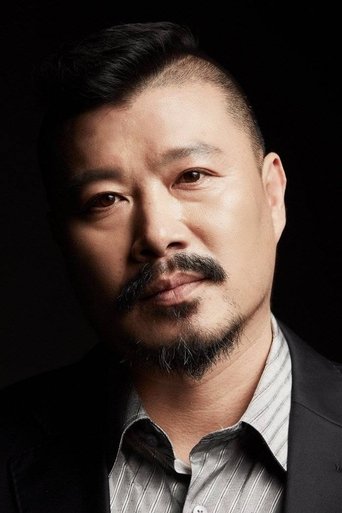 Portrait of Shin Yoo-ram