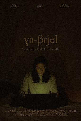 Poster of Gabriel