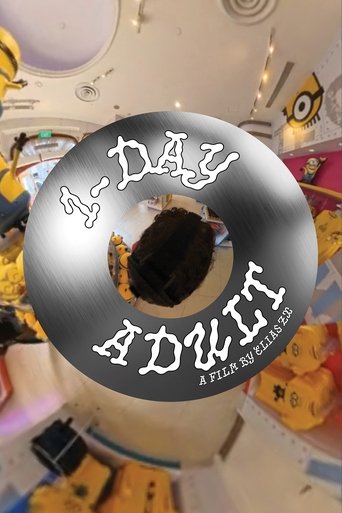 Poster of 1-DAY ADULT