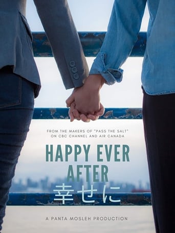 Poster of Happy Ever After