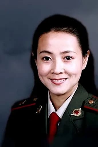 Portrait of Liu Yan