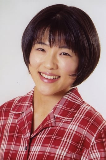 Portrait of Tomoko Kotani