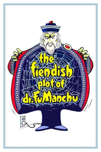 Poster of The Fiendish Plot of Dr. Fu Manchu