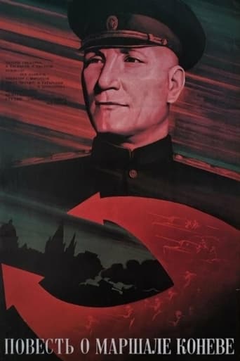 Poster of The Tale of Marshal Konev