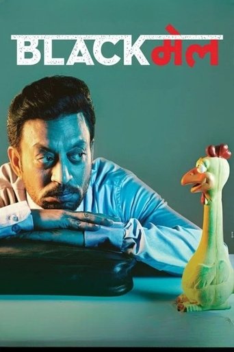 Blackmail Poster of Blackmail