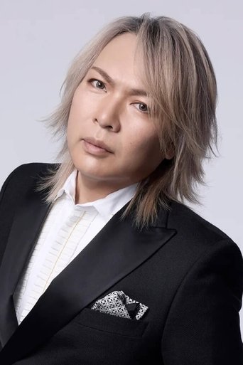 Portrait of Shinya Yamada