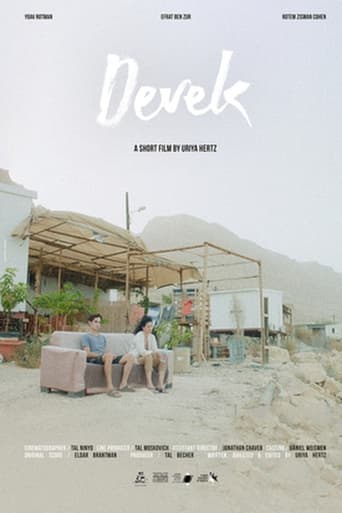 Poster of Devek