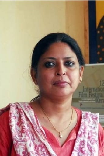 Portrait of Bina Paul