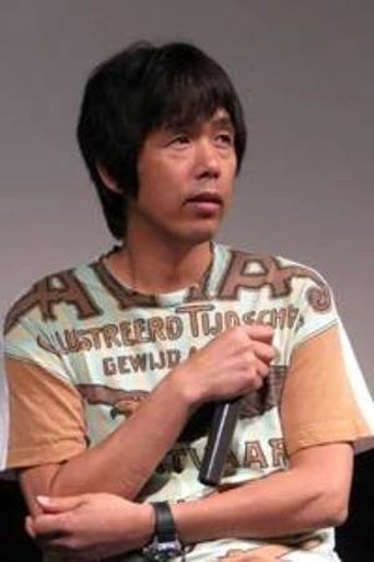 Portrait of Shirow Masamune
