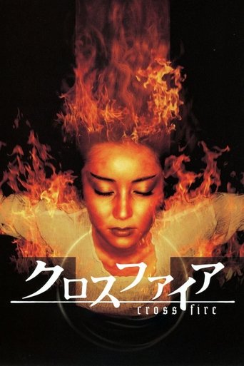 Poster of Crossfire