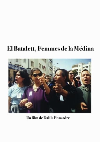 Poster of El Batalett – Femmes de la Medina