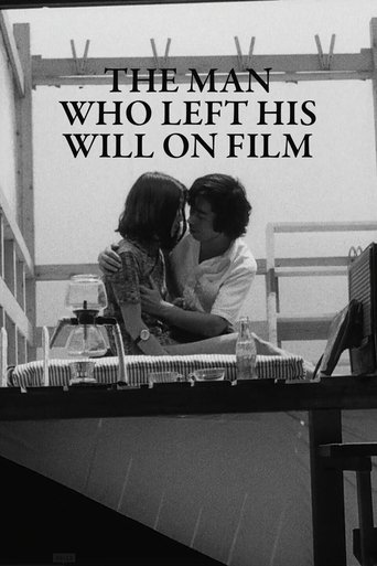Poster of The Man Who Left His Will on Film