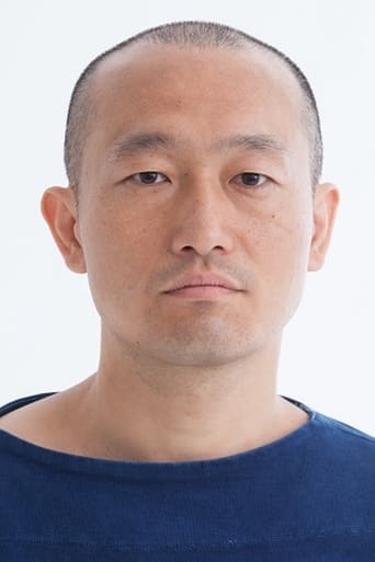 Portrait of Hiroyuki Seki