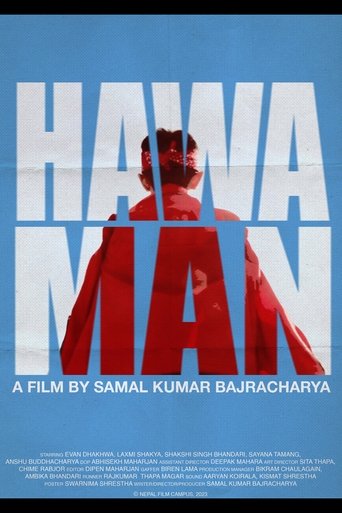 Poster of Hawaman