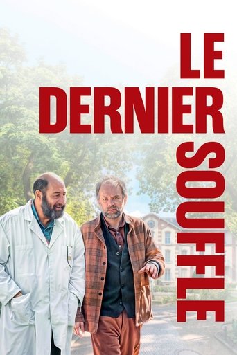 Poster of The Last Breath