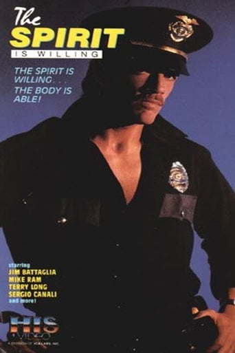 Poster of The Spirit is Willing