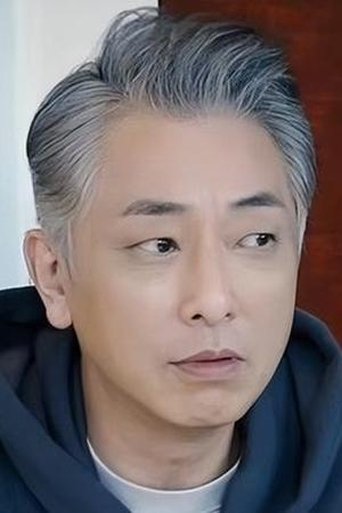 Portrait of Cheung Hak