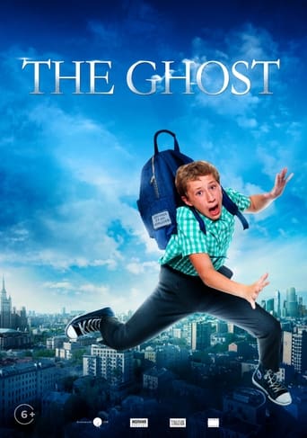 Poster of Ghost