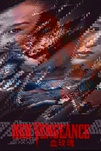 Poster of Her Vengeance