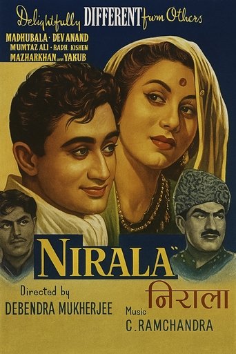 Poster of Nirala